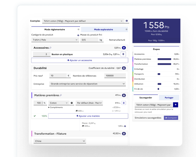 Accurate data, tailored to your supply chain-Aug-28-2025-08-22-53-3245-AM